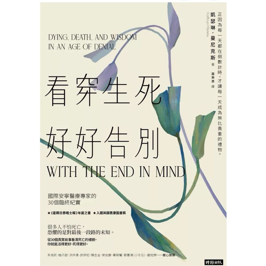 tw-11134207-820l8-mm0m68qq2ubo91