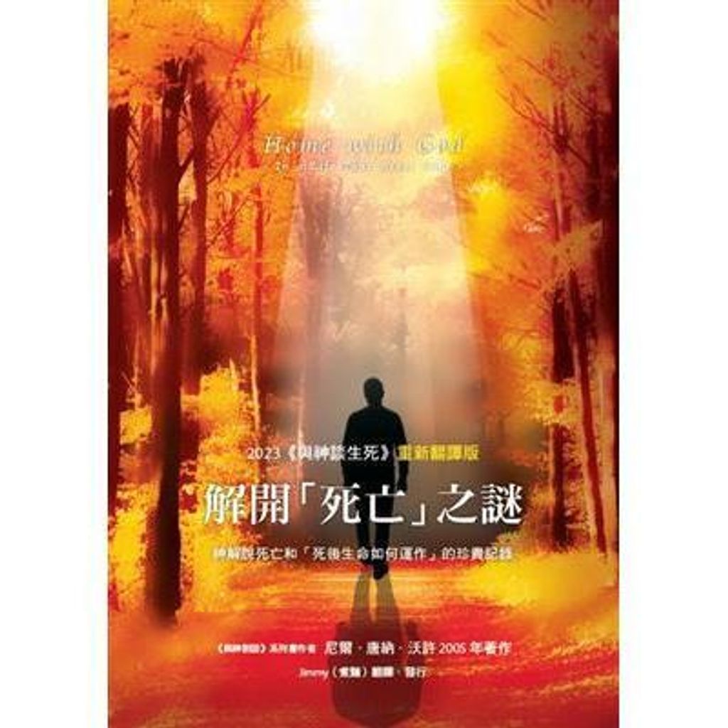 tw-11134207-820lh-mme6z3lcjr4f63