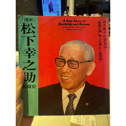 tw-11134207-820li-mltja94f1d6w43