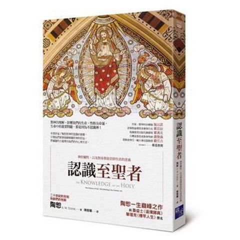 tw-11134207-820le-mme73ksi3uofd3