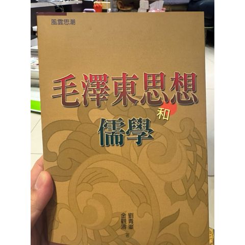 tw-11134207-820l4-mltiaf23wv0i4e