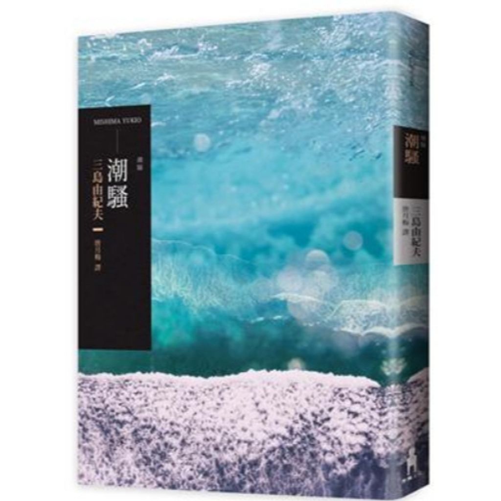 tw-11134207-820le-mlzuok9su0w174