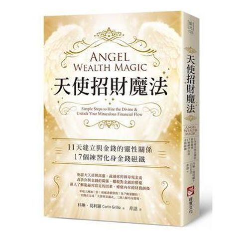 tw-11134207-820l6-mme6pf5e2j9eed