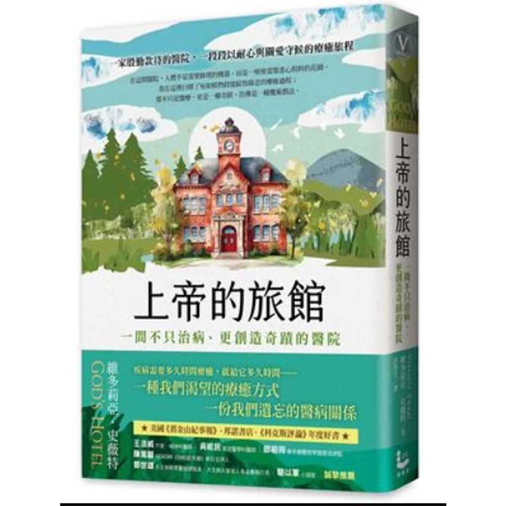 tw-11134207-820l8-mm9vbtw2gg77f3