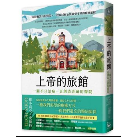 tw-11134207-820l8-mm9vbtw2gg77f3