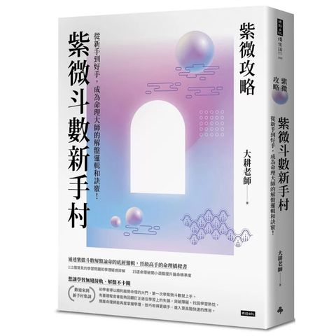 tw-11134207-820lc-mmdp9ldqxeypb6