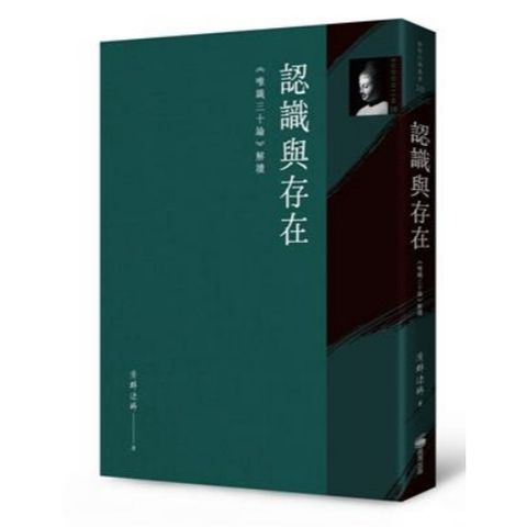 tw-11134207-820l6-mm9vi9cg8ow80f