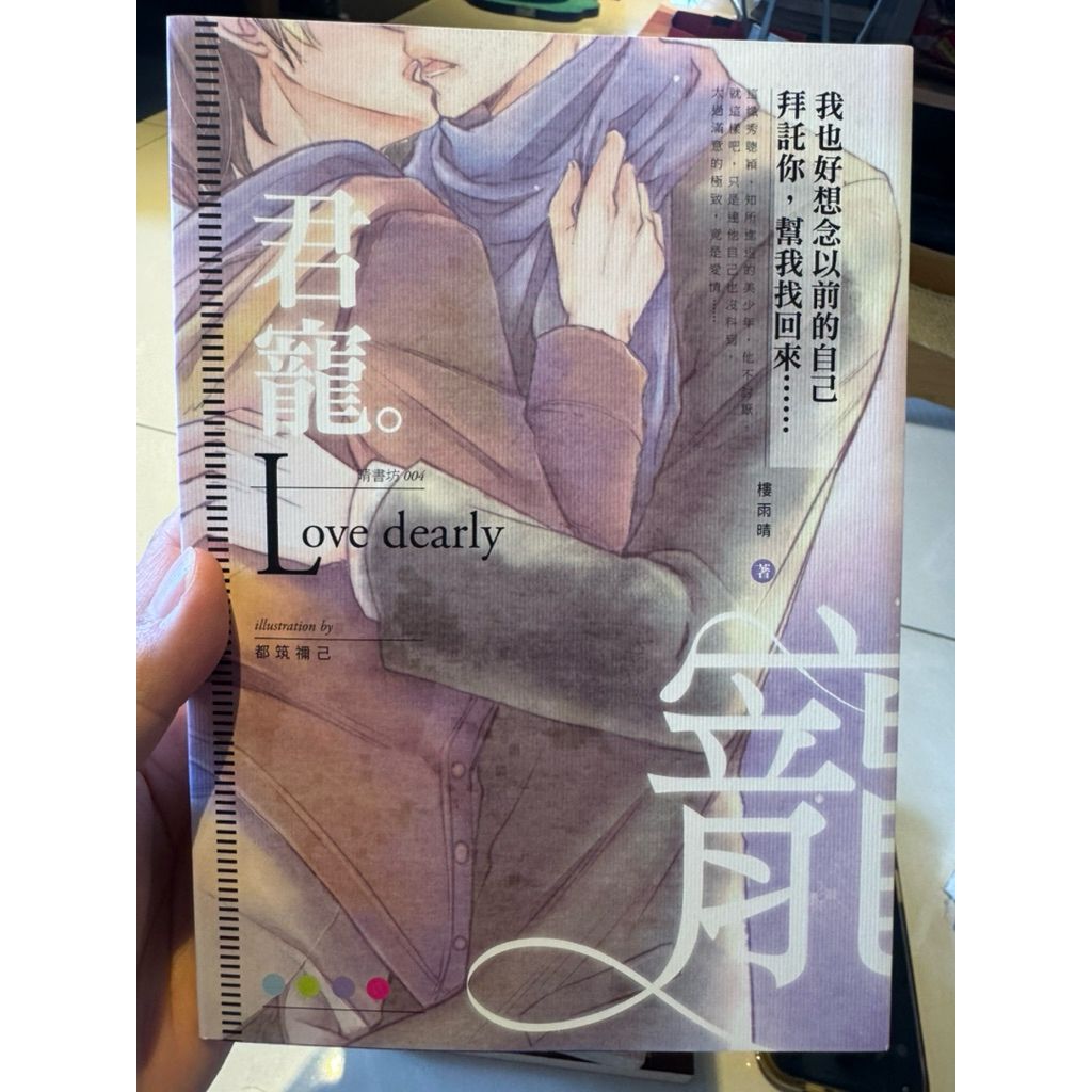 tw-11134207-820l5-mm1cbc3ohjb7ea