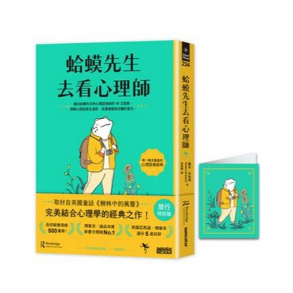 tw-11134207-820lh-mm953lv7uhog46