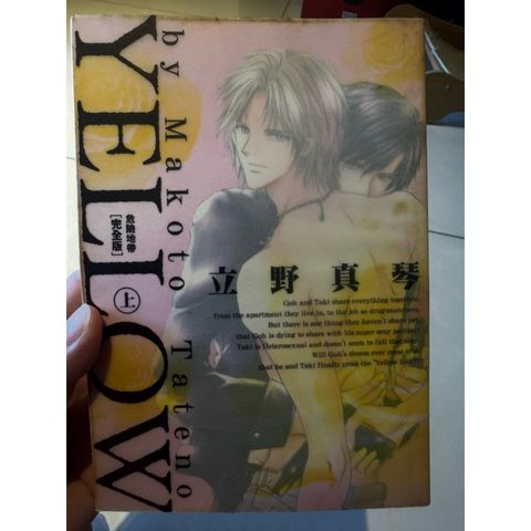 tw-11134207-820la-mm1bvps976yree