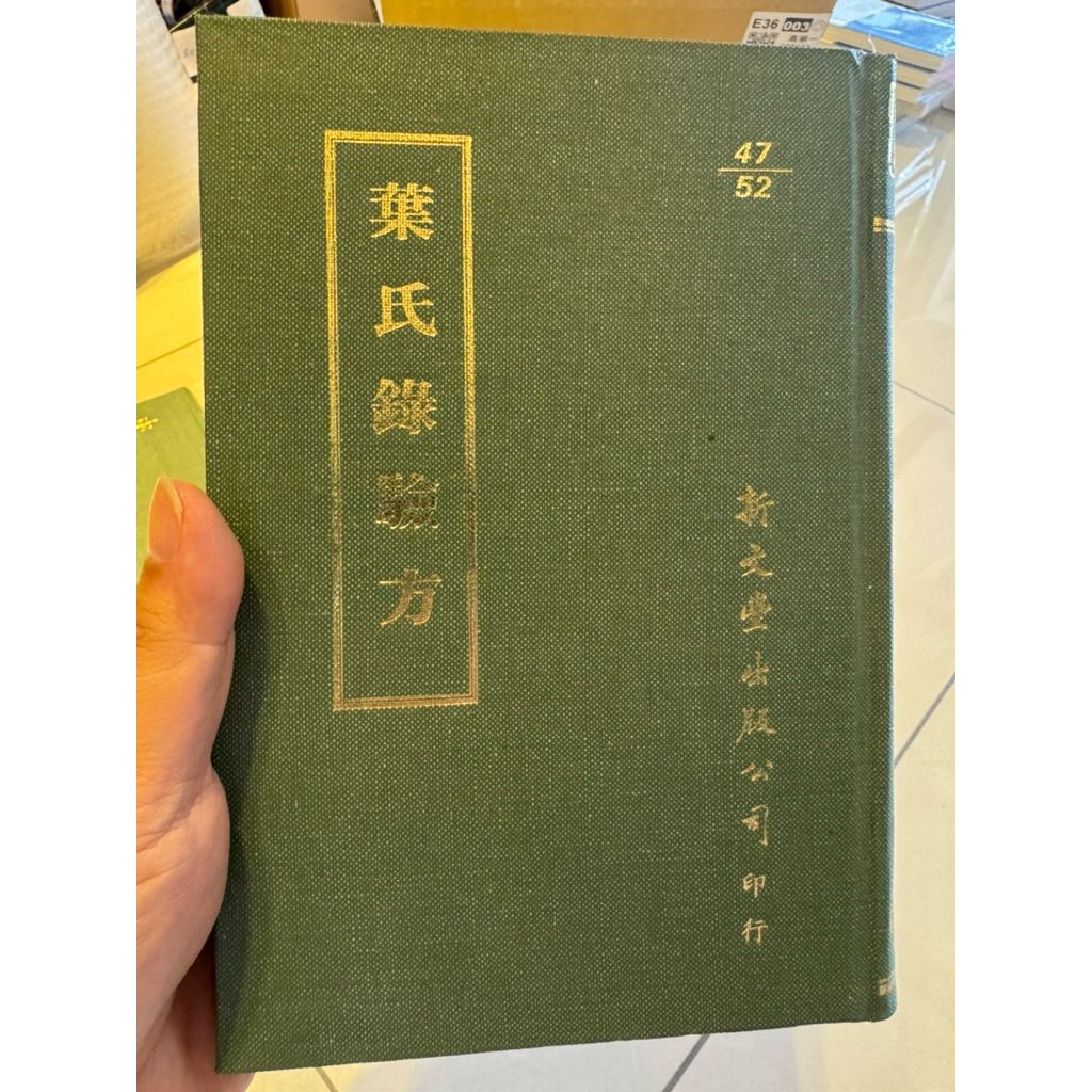 tw-11134207-820lf-mmea23fizp4y2c