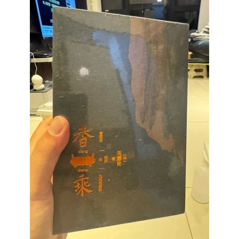 tw-11134207-820l8-mltik1d4mneo77