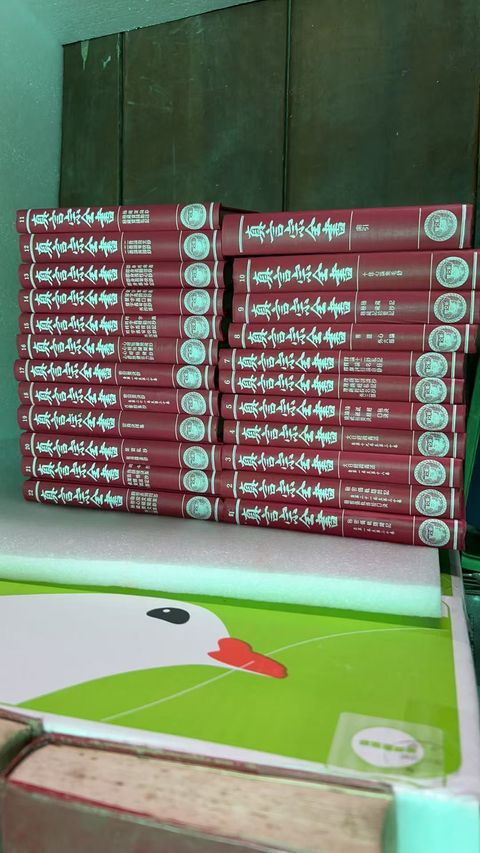 圖片_20260403122311