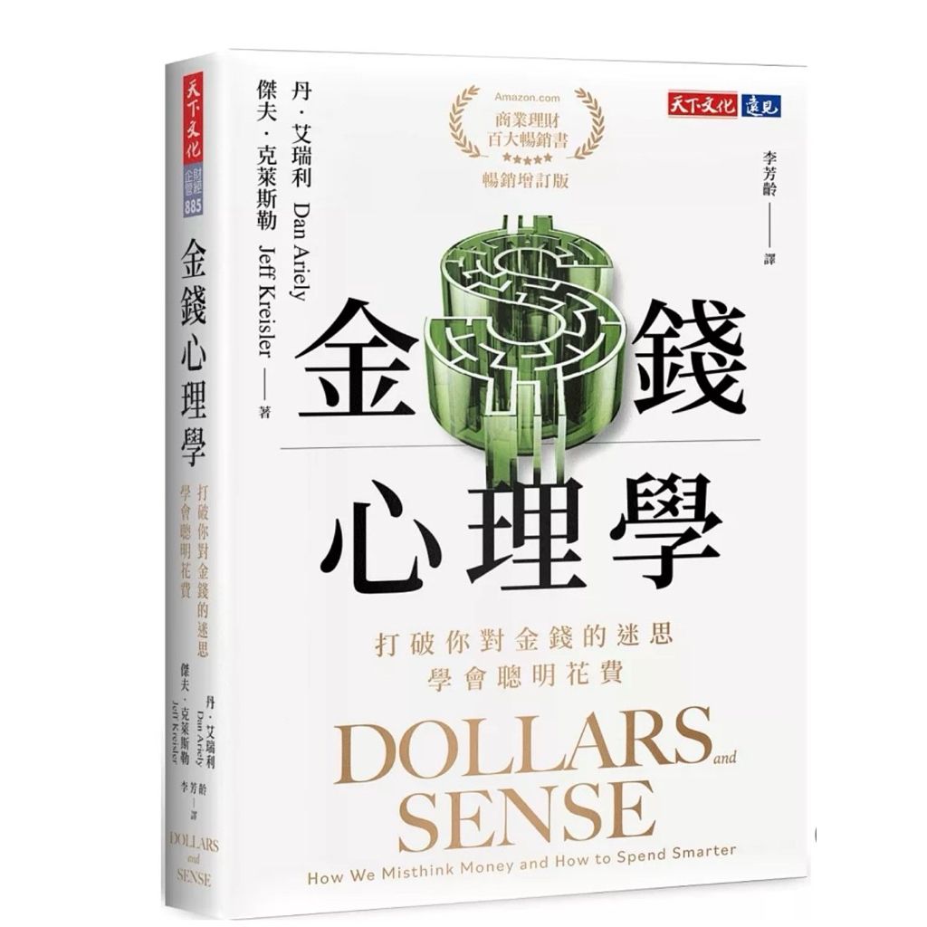 tw-11134207-820l6-mmj3bc29ubr81f