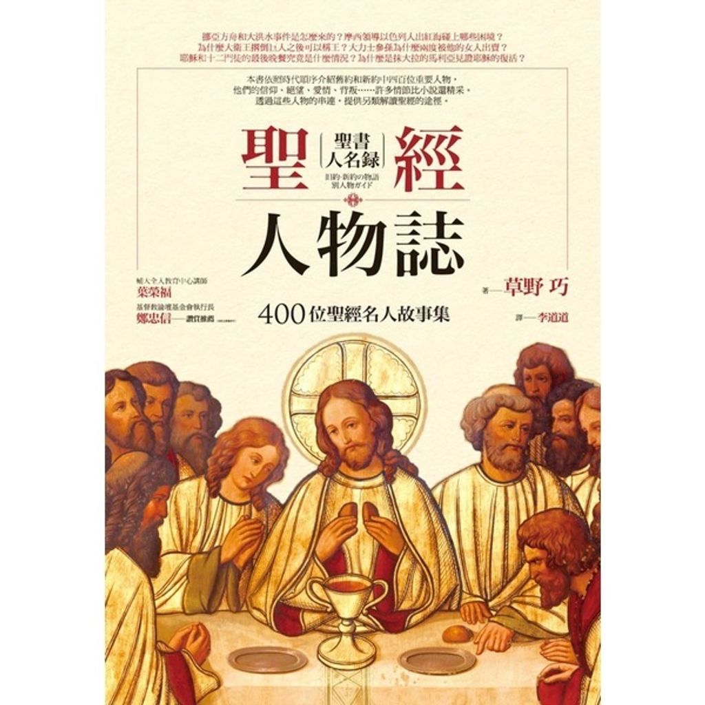 sg-11134201-22100-ihay6y4rpyivec