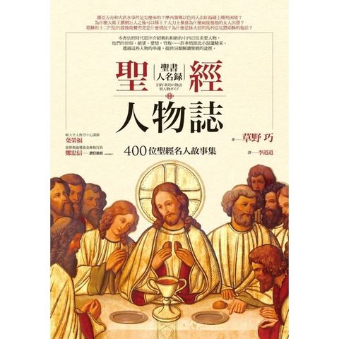 sg-11134201-22100-ihay6y4rpyivec