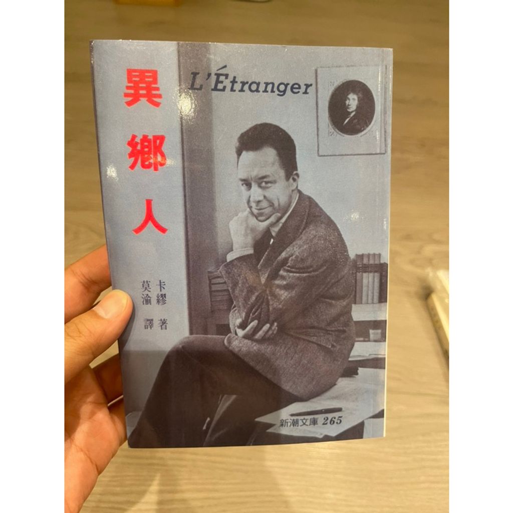 tw-11134207-7qukw-lkckl9owyoie56