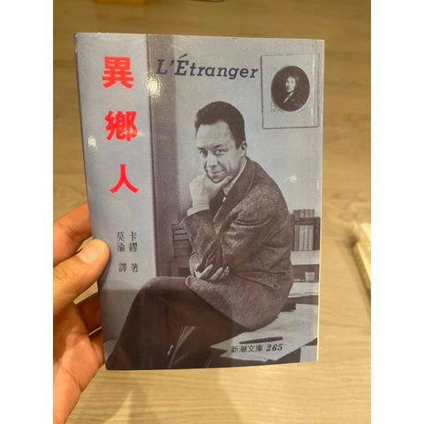 tw-11134207-7qukw-lkckl9owyoie56