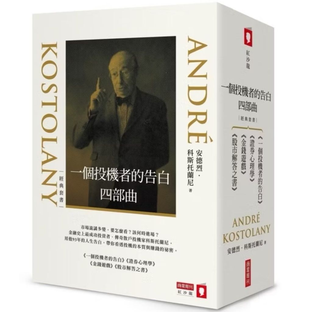 tw-11134207-7rash-m28tbxq00qvud5