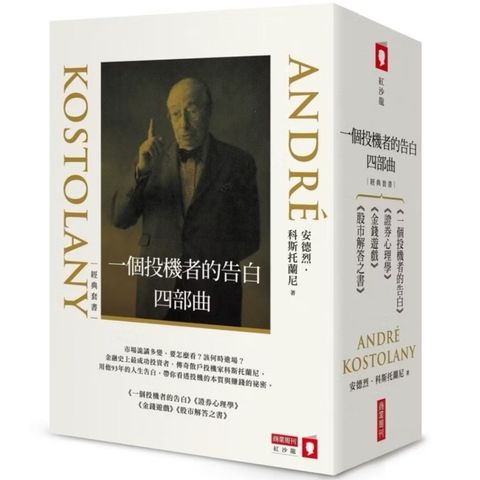 tw-11134207-7rash-m28tbxq00qvud5