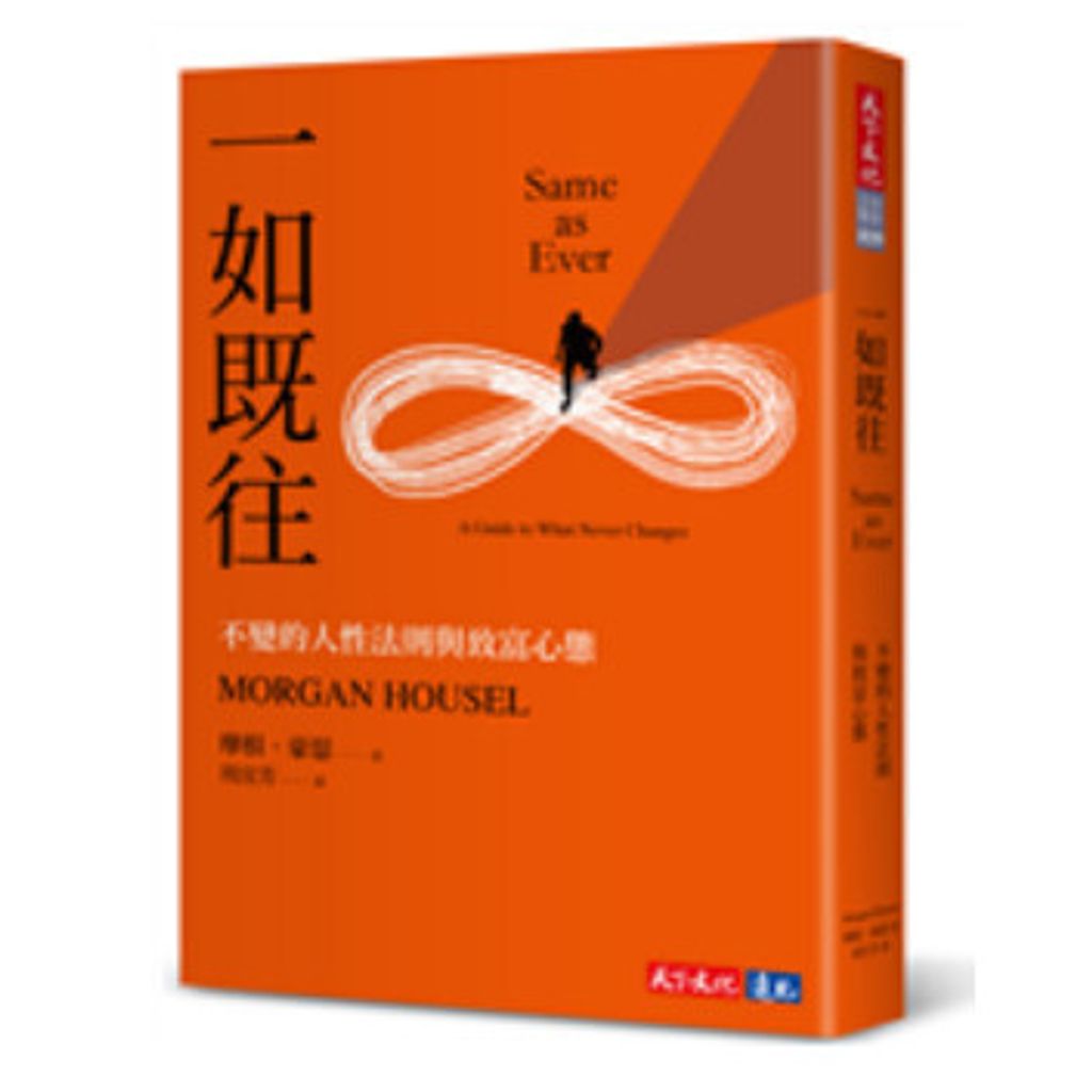 sg-11134201-7rcdb-lrr3hkrf3wfdf7