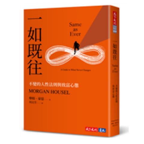 sg-11134201-7rcdb-lrr3hkrf3wfdf7