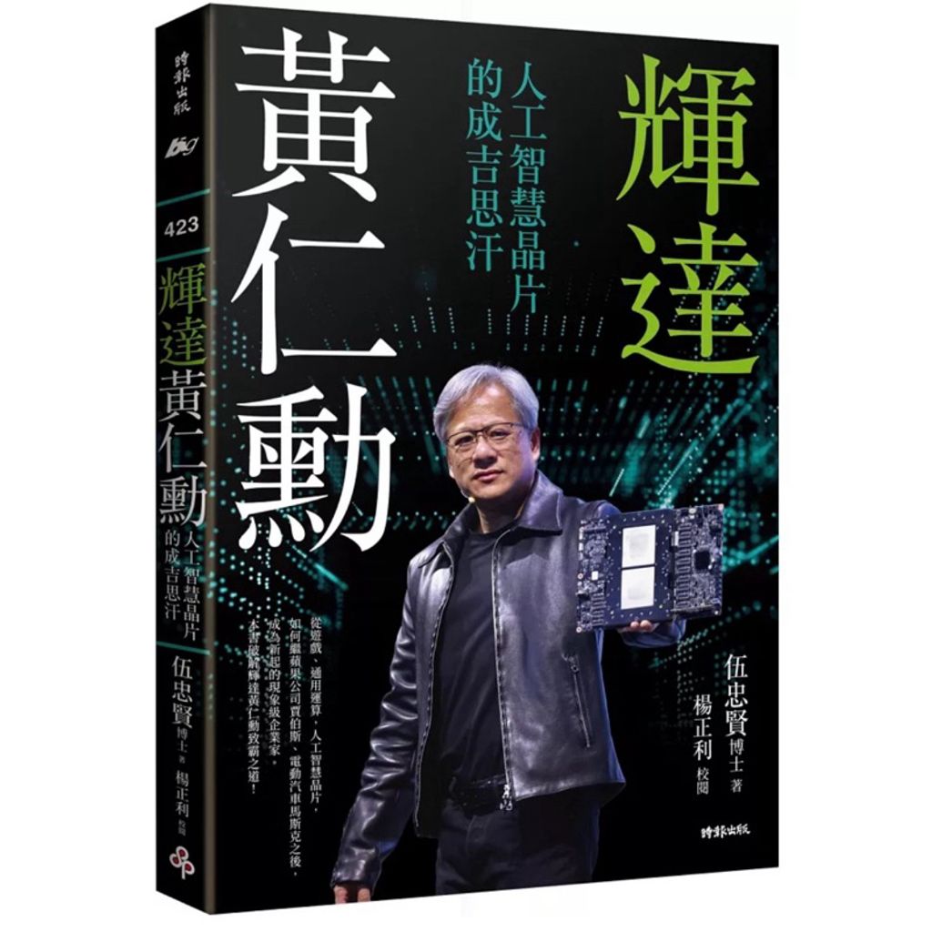 tw-11134207-7r98q-lwi6wvvai5nqa0