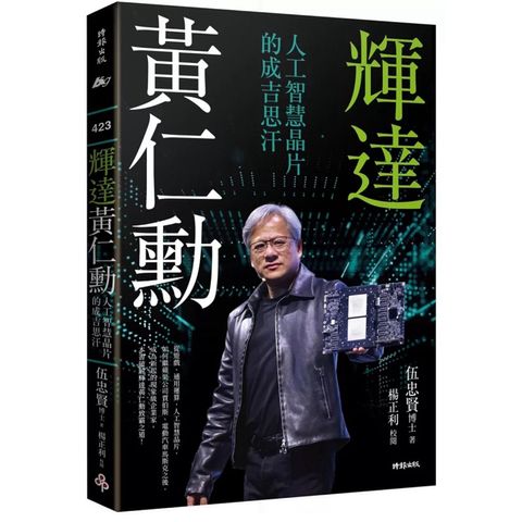 tw-11134207-7r98q-lwi6wvvai5nqa0