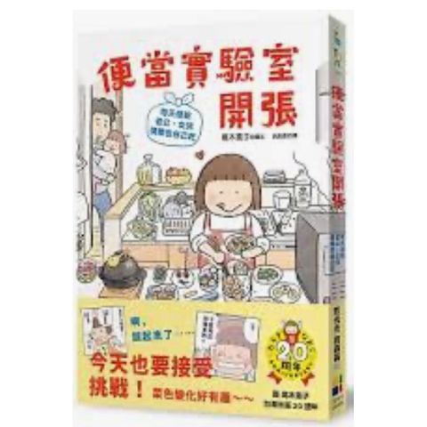 tw-11134207-7r98z-luoiyenaq512f1