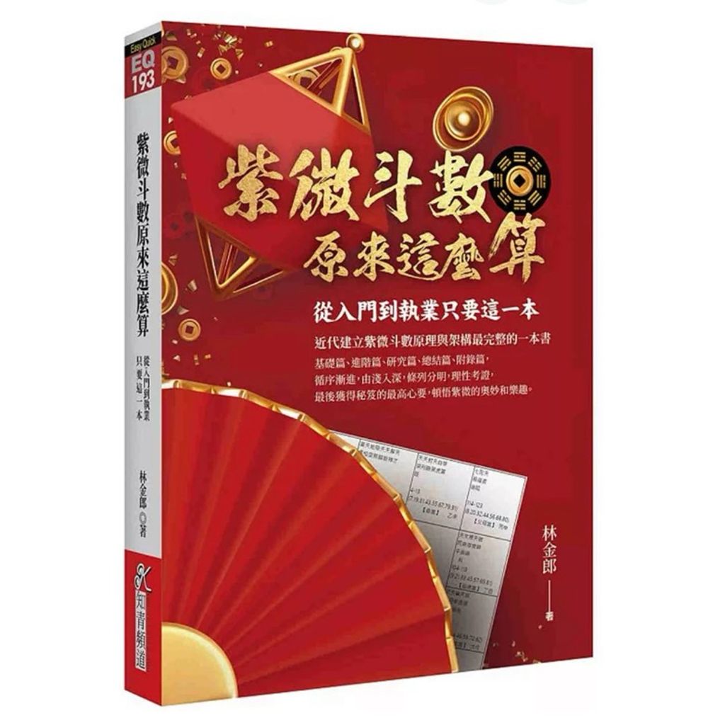 tw-11134207-7rbkc-m79wibt365oi66