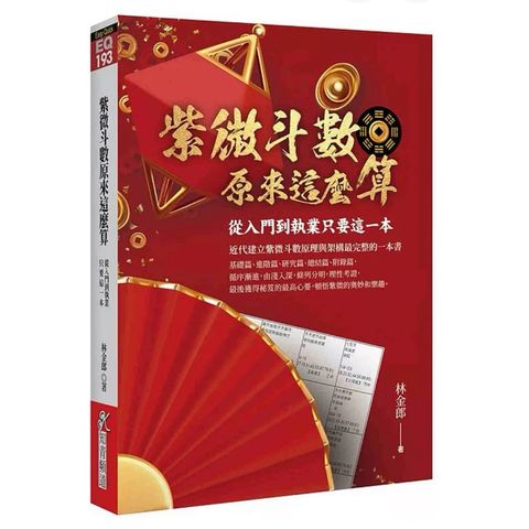 tw-11134207-7rbkc-m79wibt365oi66