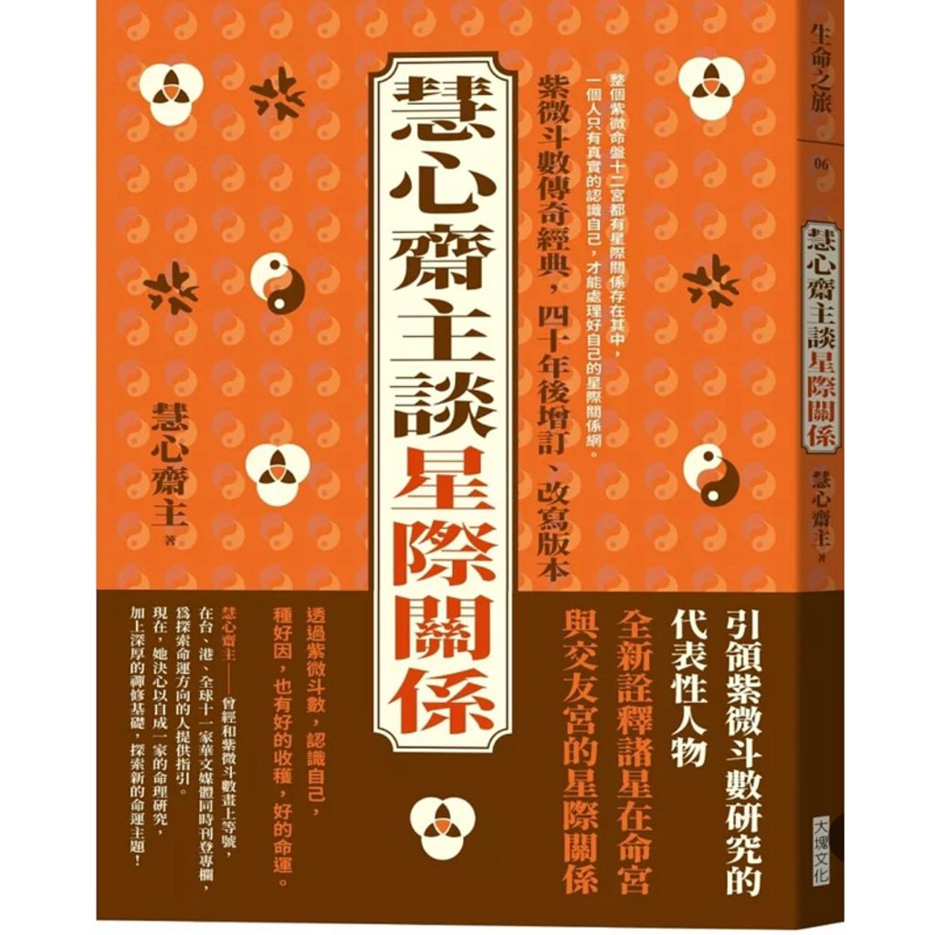 tw-11134207-7rbke-m8sxpo3cktt3b4