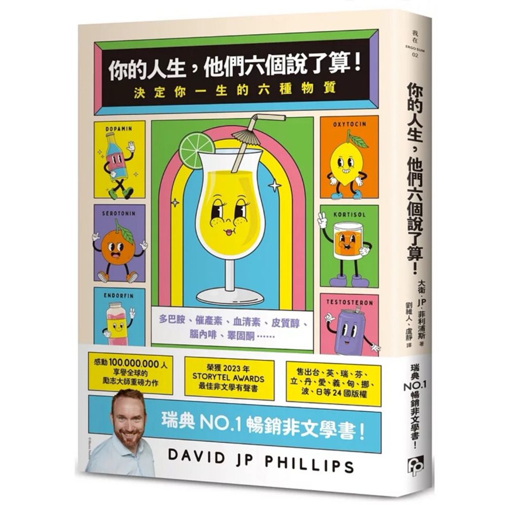 tw-11134207-7rbk7-m7lrad9ob1phdc