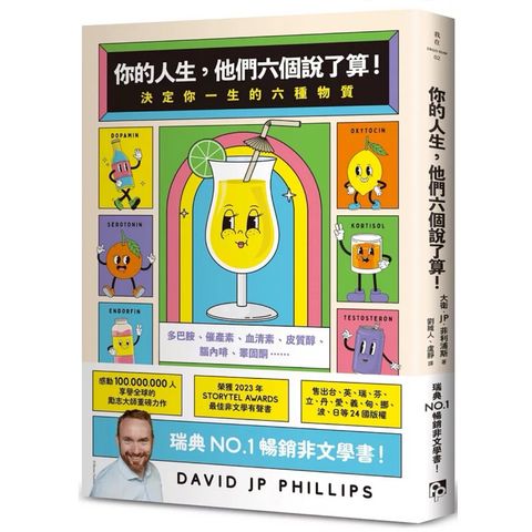 tw-11134207-7rbk7-m7lrad9ob1phdc