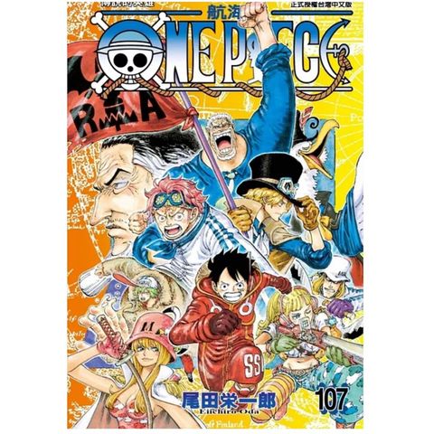 tw-11134207-7r990-ly5p1y850icp67