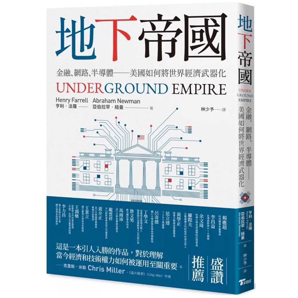 tw-11134207-7rbka-m7xeaq25px9cde