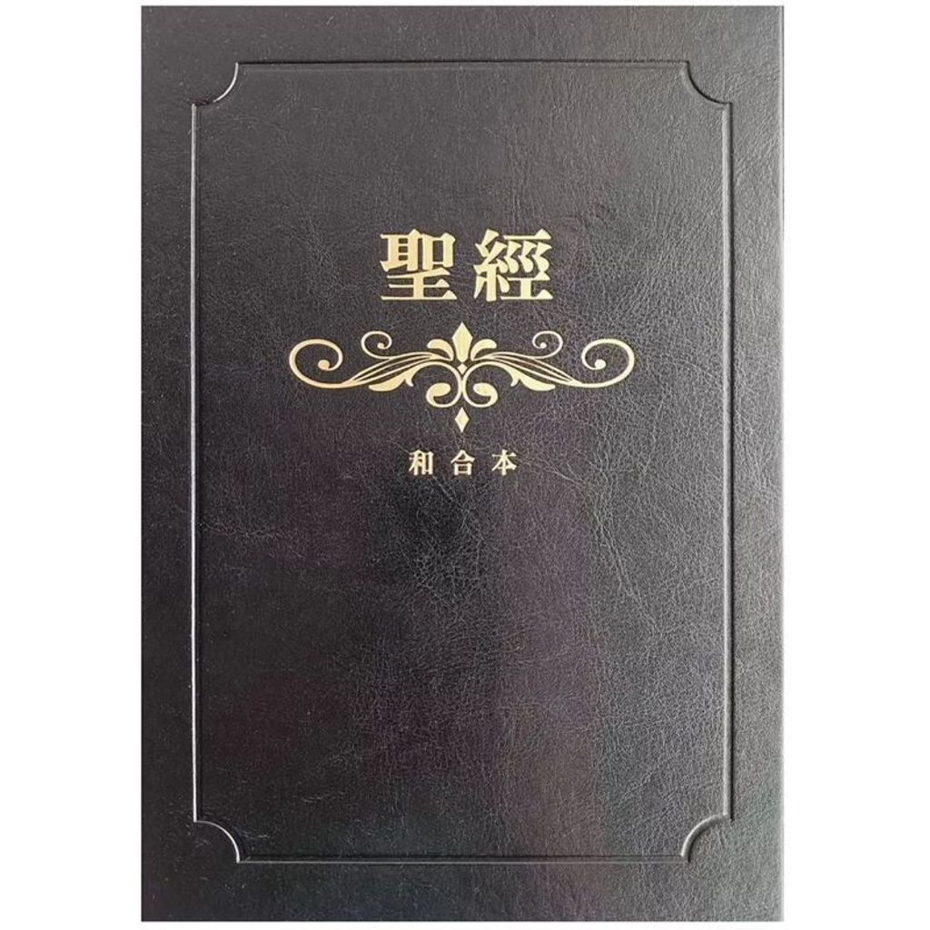 sg-11134201-7rdx6-mcaim492o76j8f