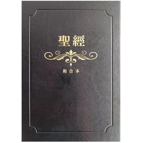 sg-11134201-7rdx6-mcaim492o76j8f