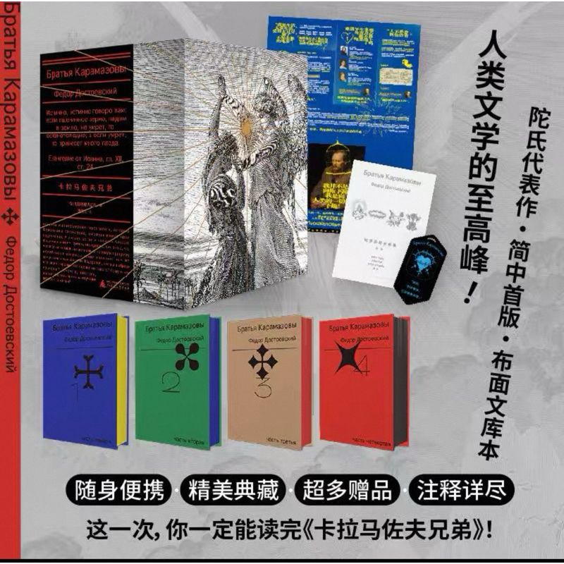 tw-11134207-7rbk5-m92vx56rrlmh08