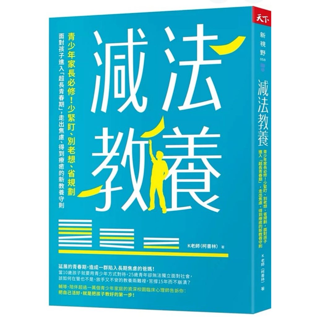 tw-11134207-7rbk8-m7c14dhgr0ze34