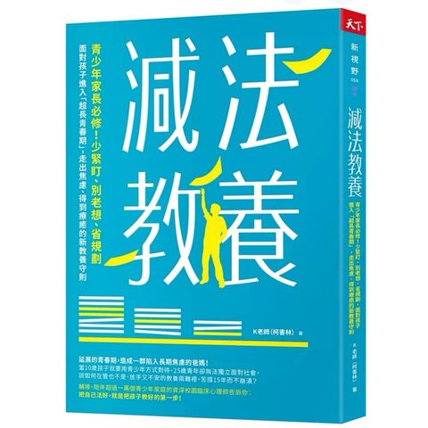 tw-11134207-7rbk8-m7c14dhgr0ze34