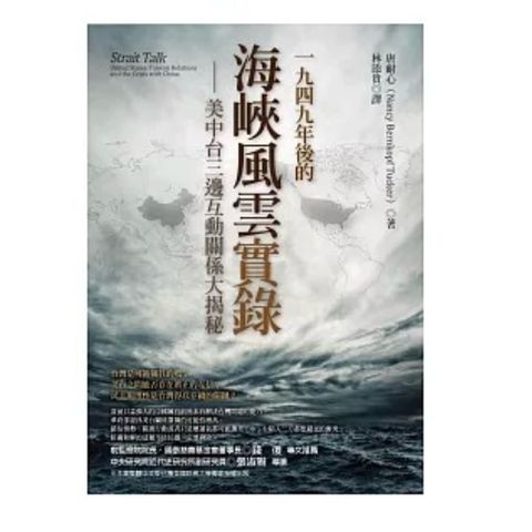 tw-11134207-820l4-mmk7ctdvlkw228