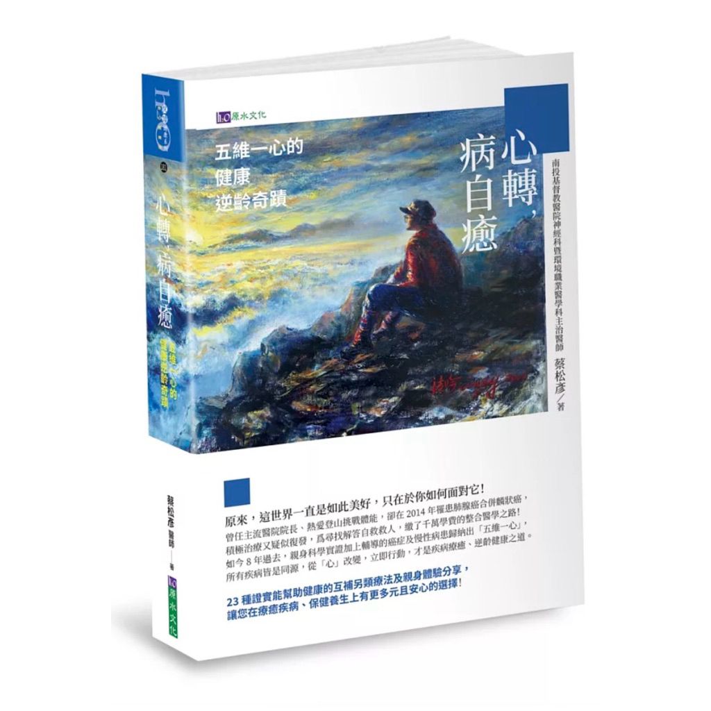 tw-11134207-820l6-mmood8fj2f48b9