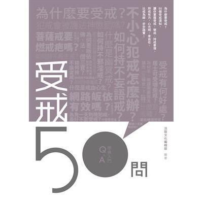 tw-11134207-820l4-mmhup35fte6nb0
