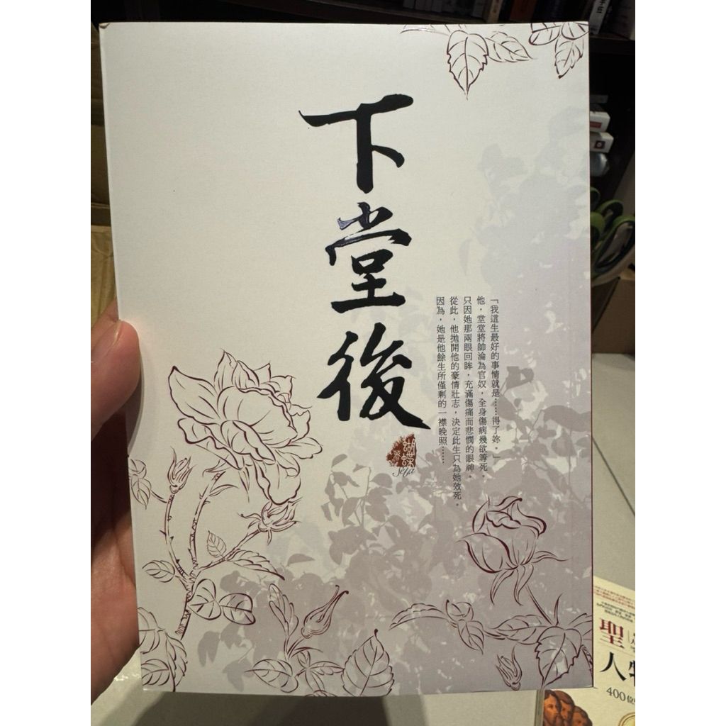 tw-11134207-820l5-mmklj3q15clgfe