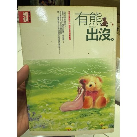 tw-11134207-820l4-mmklquebm5fl0e