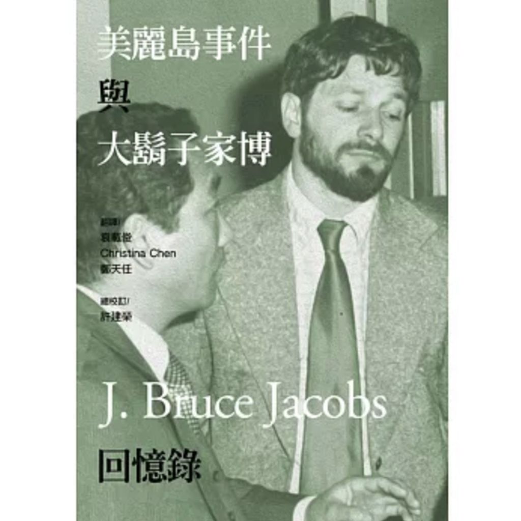 tw-11134207-820lg-mmh7zjw4xs0011