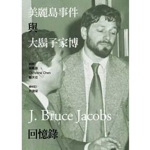 tw-11134207-820lg-mmh7zjw4xs0011