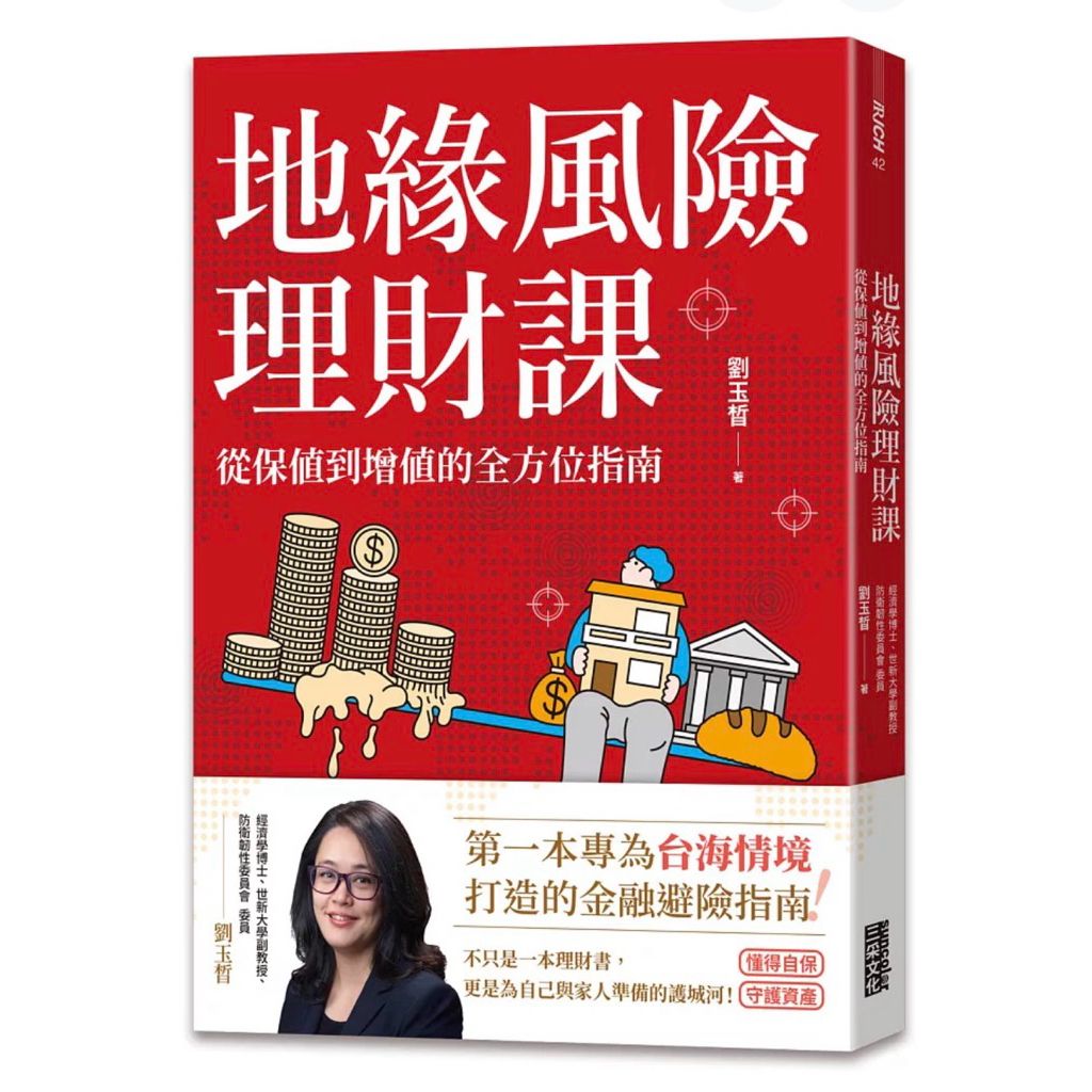 tw-11134207-820l9-mmlha0juu6td18