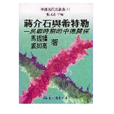 tw-11134207-820la-mmk7gqhsyzghde